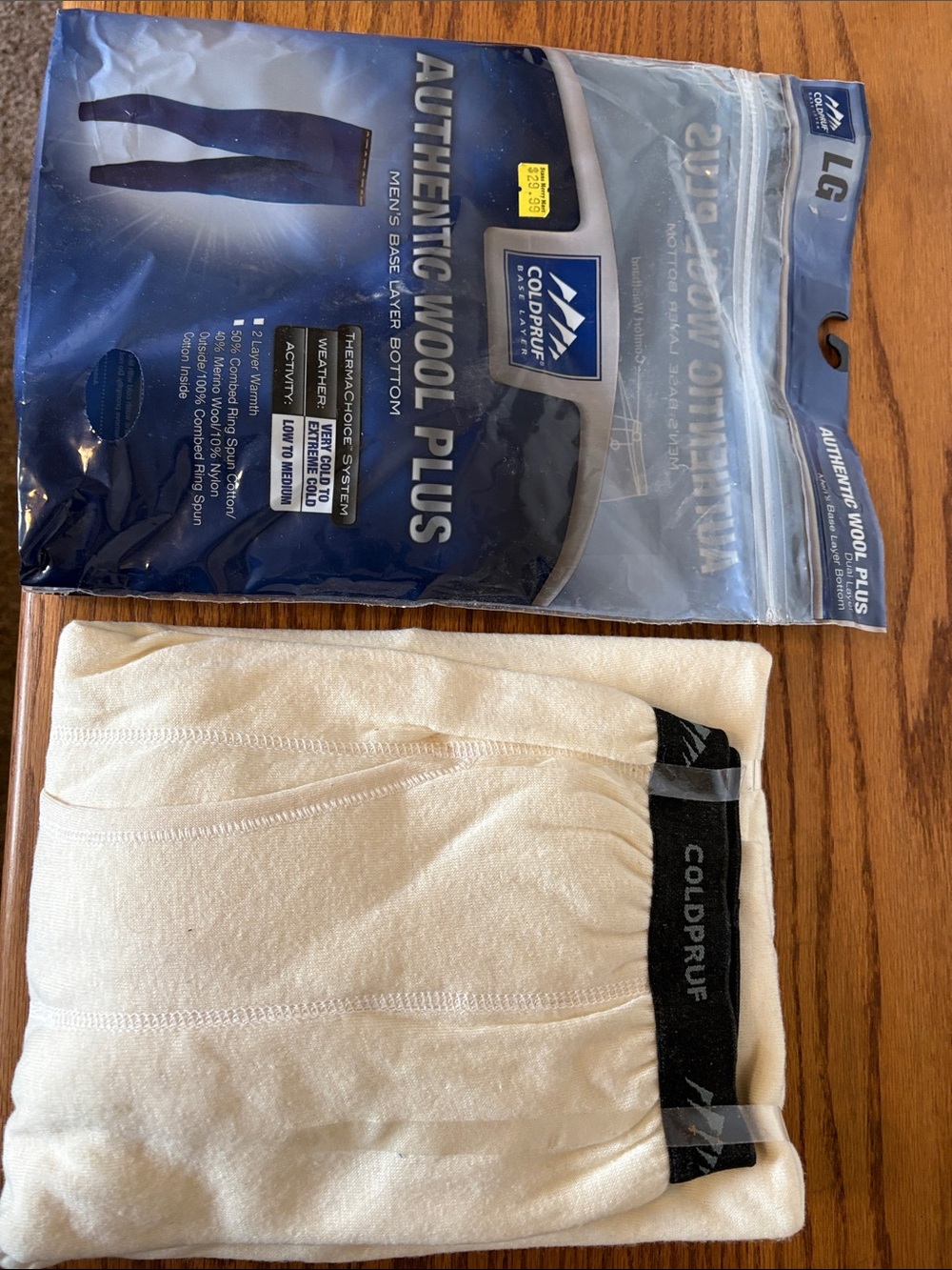 Men’s base layer bottom